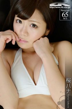 红杏出墙电影